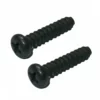 BLACK+DECKER DeWalt String Trimmer Replacement Screws # 747329-2PK -Black+Decker Store 747329 2PK