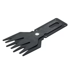 BLACK+DECKER Black and Decker GS700 Shear OEM Replacement Blade # RB07